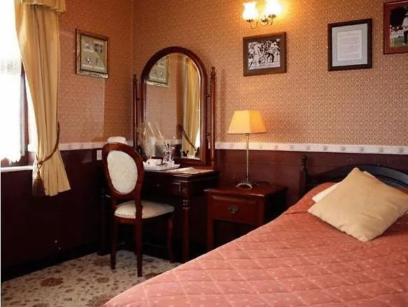 The Butlers Hotel Leeds